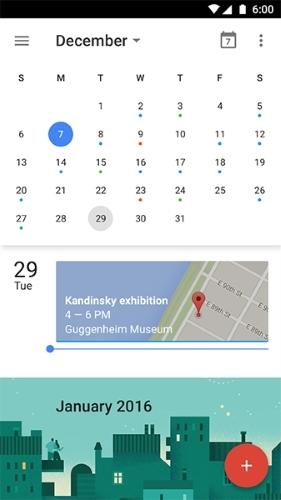 Android calendar app showing December 2015 with an event on December 29 for a Kandinsky exhibition at the Guggenheim Museum.