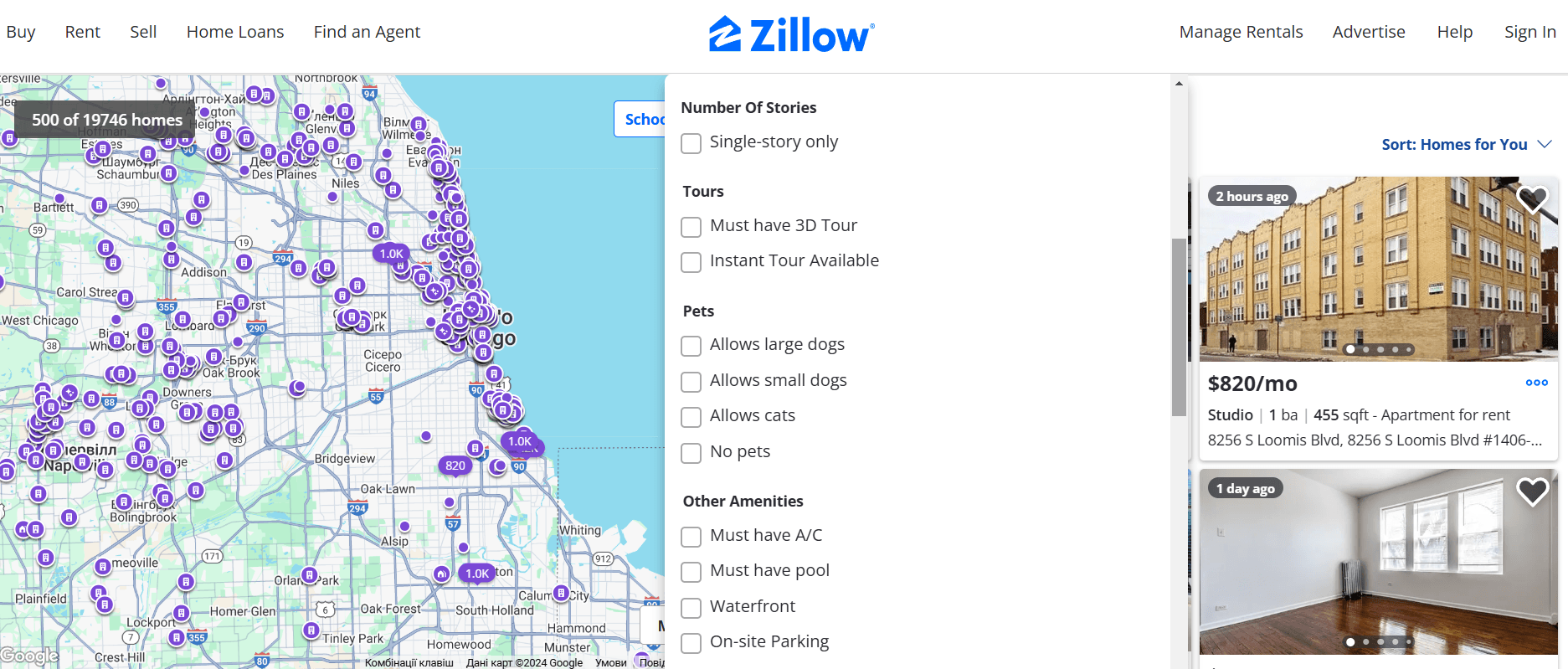 Zillow rental search results with filter options for tours, pets, and amenities, alongside a map of Chicago and property listings with photos and prices.
